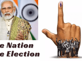 One Nation One Election