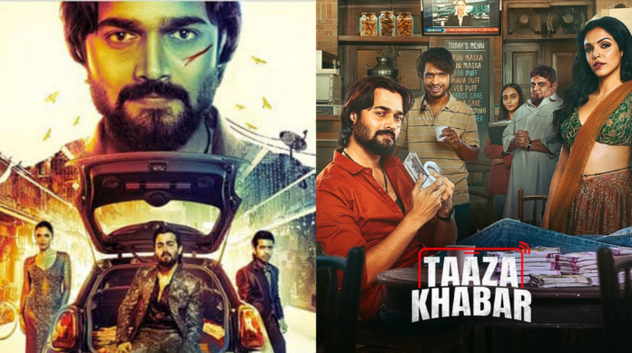 Taaza Khabar Season 2 Web Series Review