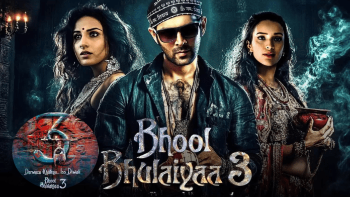 Bhool Bhulaiya 3 Trailer Update