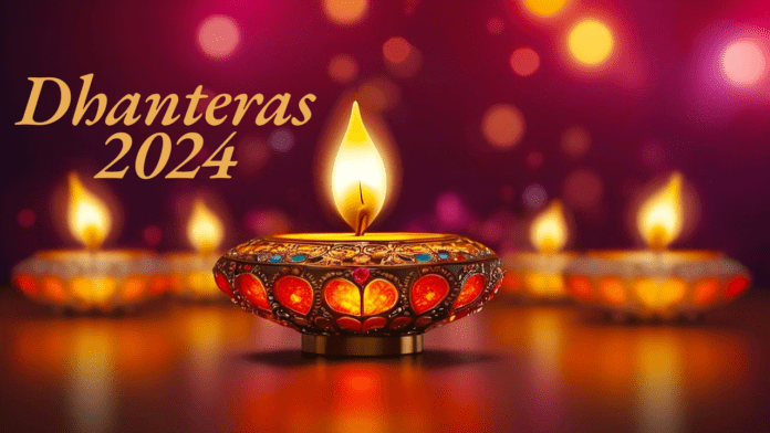 Dhanteras Kitni Tarikh Ko Hai