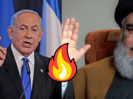 Israel Iran Conflict