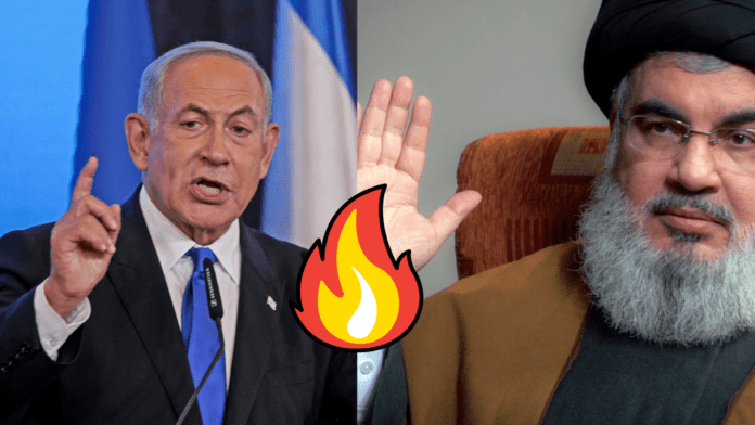 Israel Iran Conflict