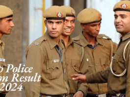 Up Police Exam Result 2024