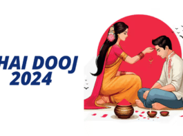 Bhai Dooj 2024