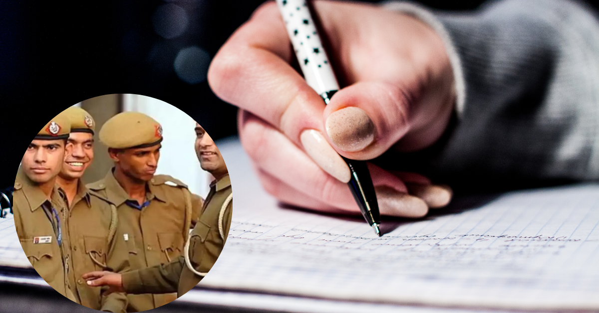 CG Police Constable Result 2025 : छत्तीसगढ़ पुलिस कांस्टेबल PET ट्रेड रिजल्ट हुआ जारी यहां से चेक करें स्कोर कार्ड