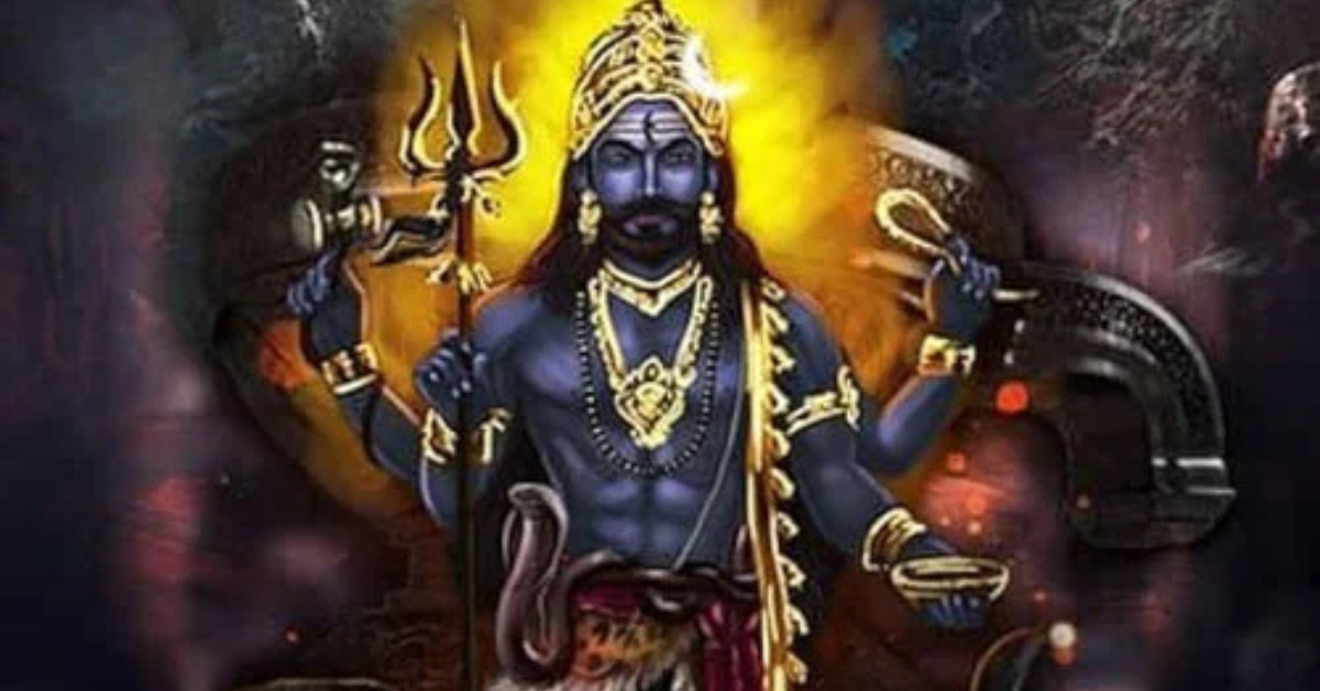 Kalbhairav Ashtak : काल भैरव अष्टक पाठ से दूर होंगे जीवन के सभी कष्ट, जीवन में होगा मंगल ही मंगल