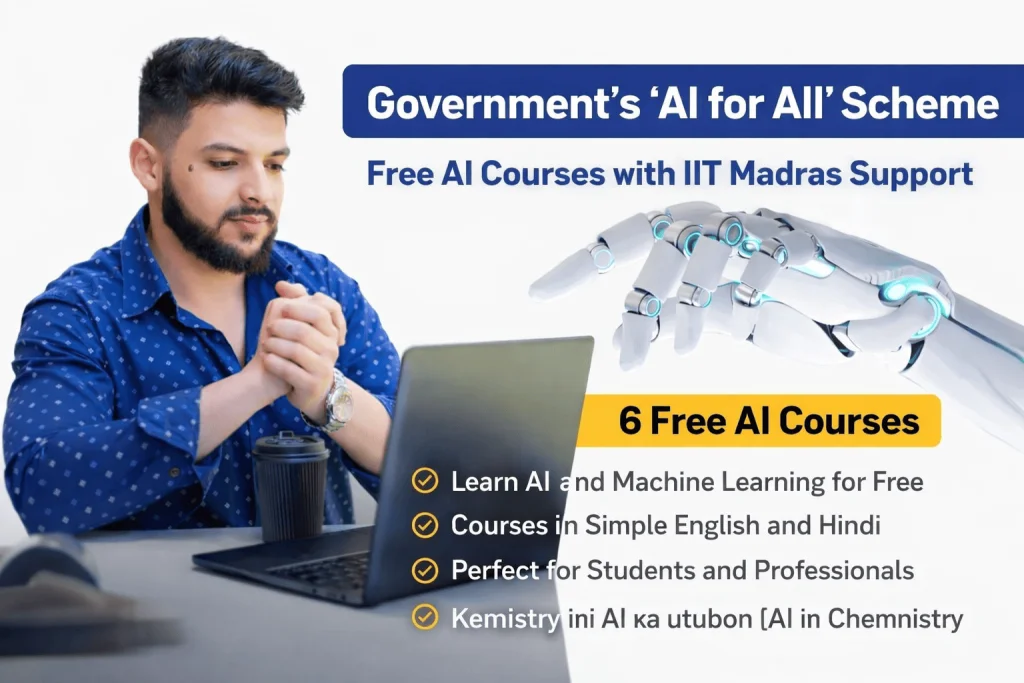 AI for All योजना